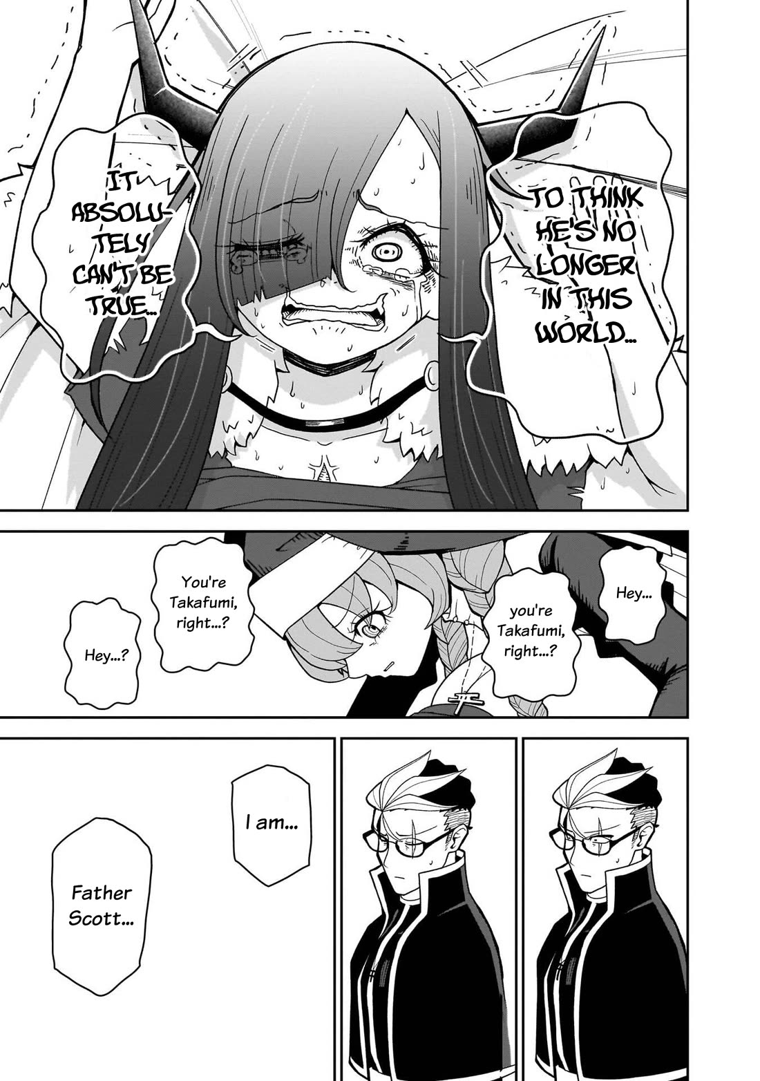 Impure Sisters Do Not Repent Chapter 25 page 16 - Chapter 25
