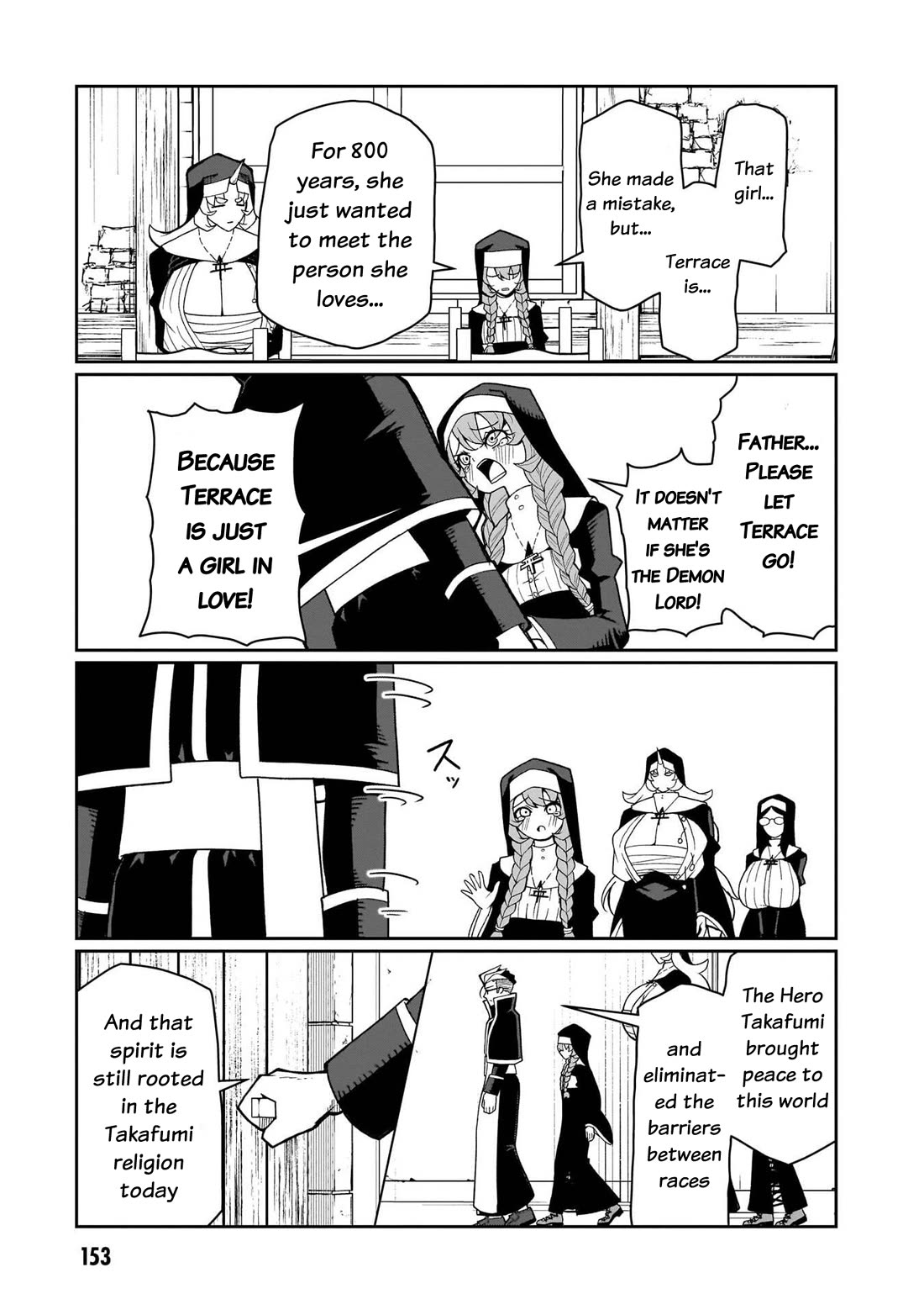 Impure Sisters Do Not Repent Chapter 25 page 18 - Chapter 25