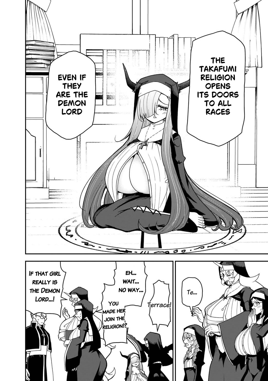Impure Sisters Do Not Repent Chapter 25 page 19 - Chapter 25