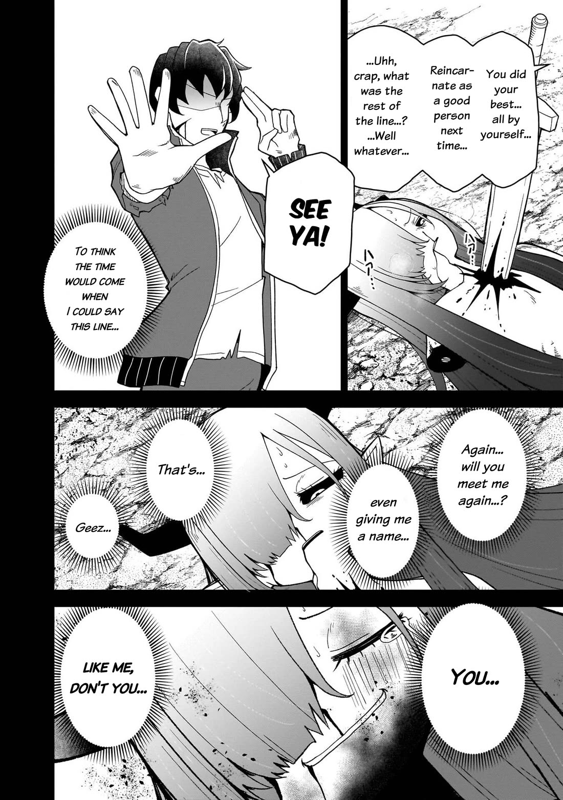 Impure Sisters Do Not Repent Chapter 25 page 3 - Chapter 25