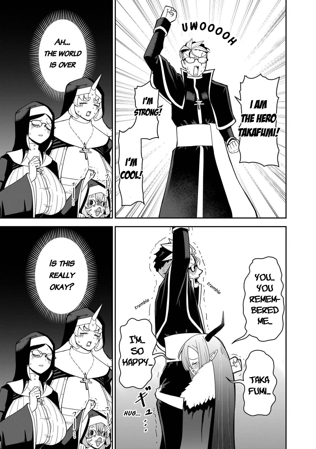 Impure Sisters Do Not Repent Chapter 25 page 6 - Chapter 25