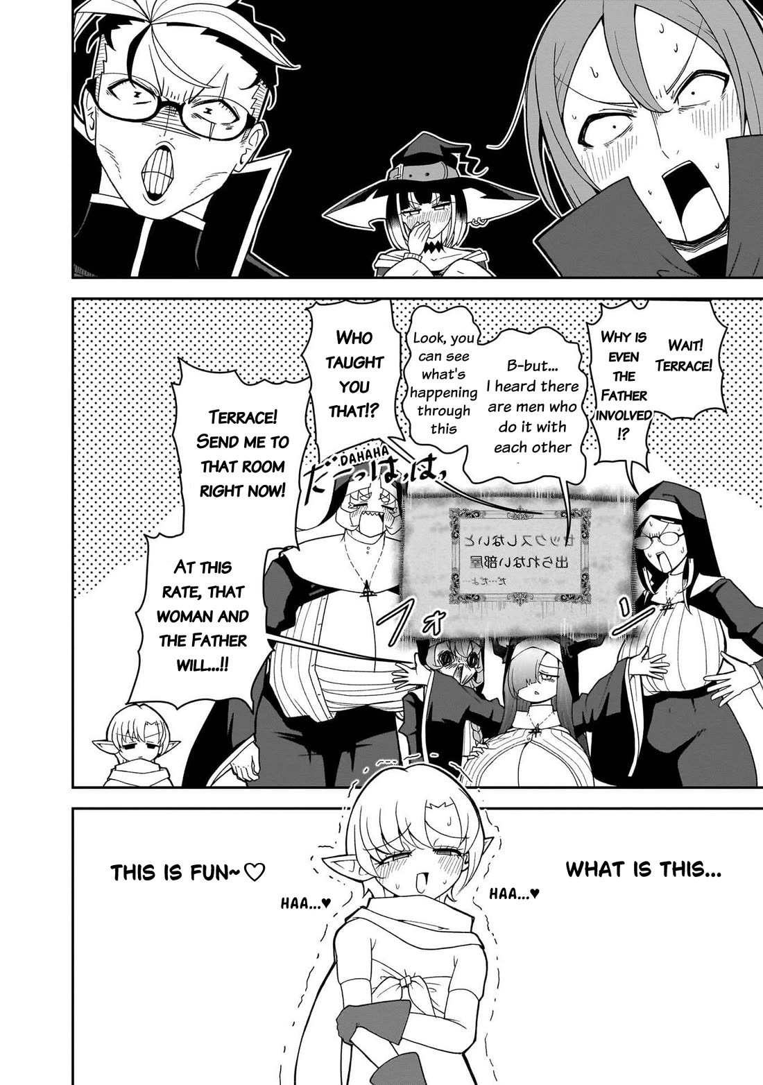 Impure Sisters Do Not Repent Chapter 26 page 21 - Chapter 26