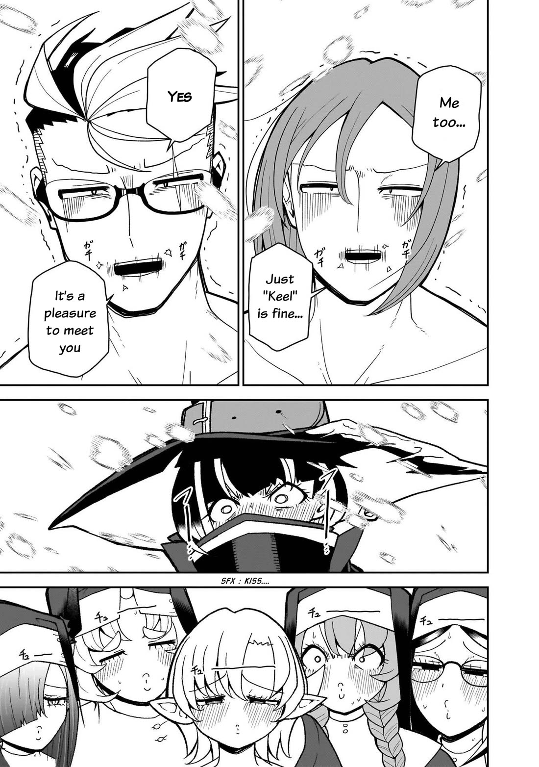 Impure Sisters Do Not Repent Chapter 27 page 10 - Chapter 27