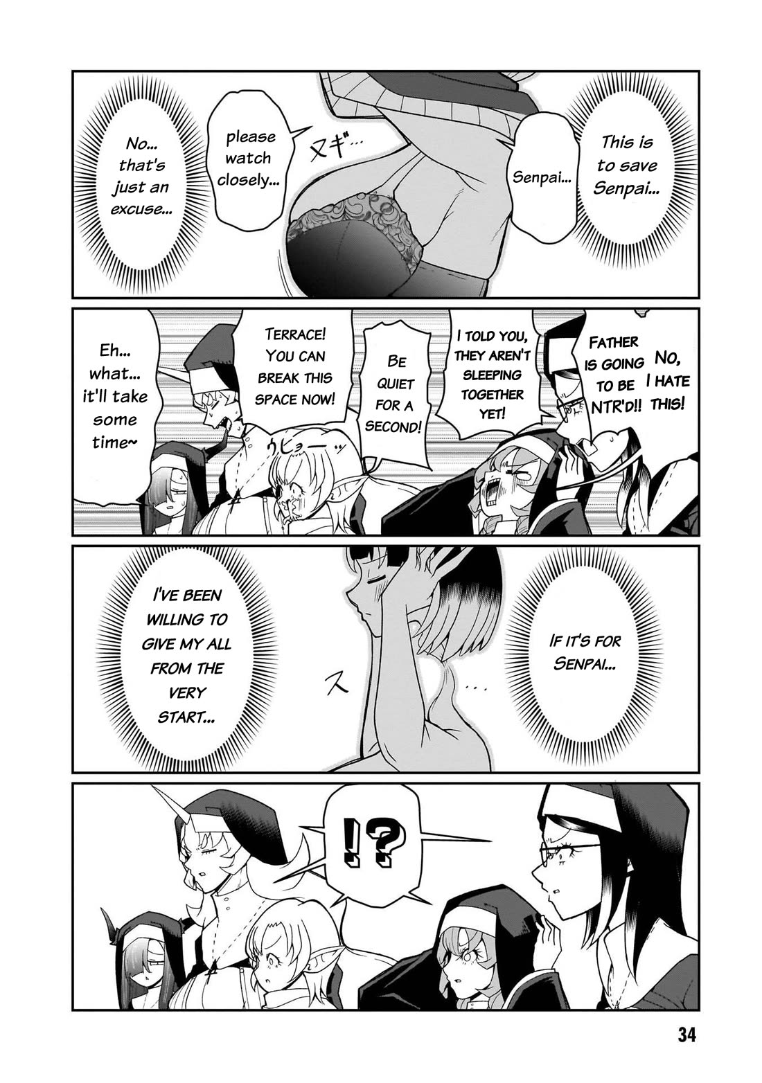 Impure Sisters Do Not Repent Chapter 27 page 13 - Chapter 27