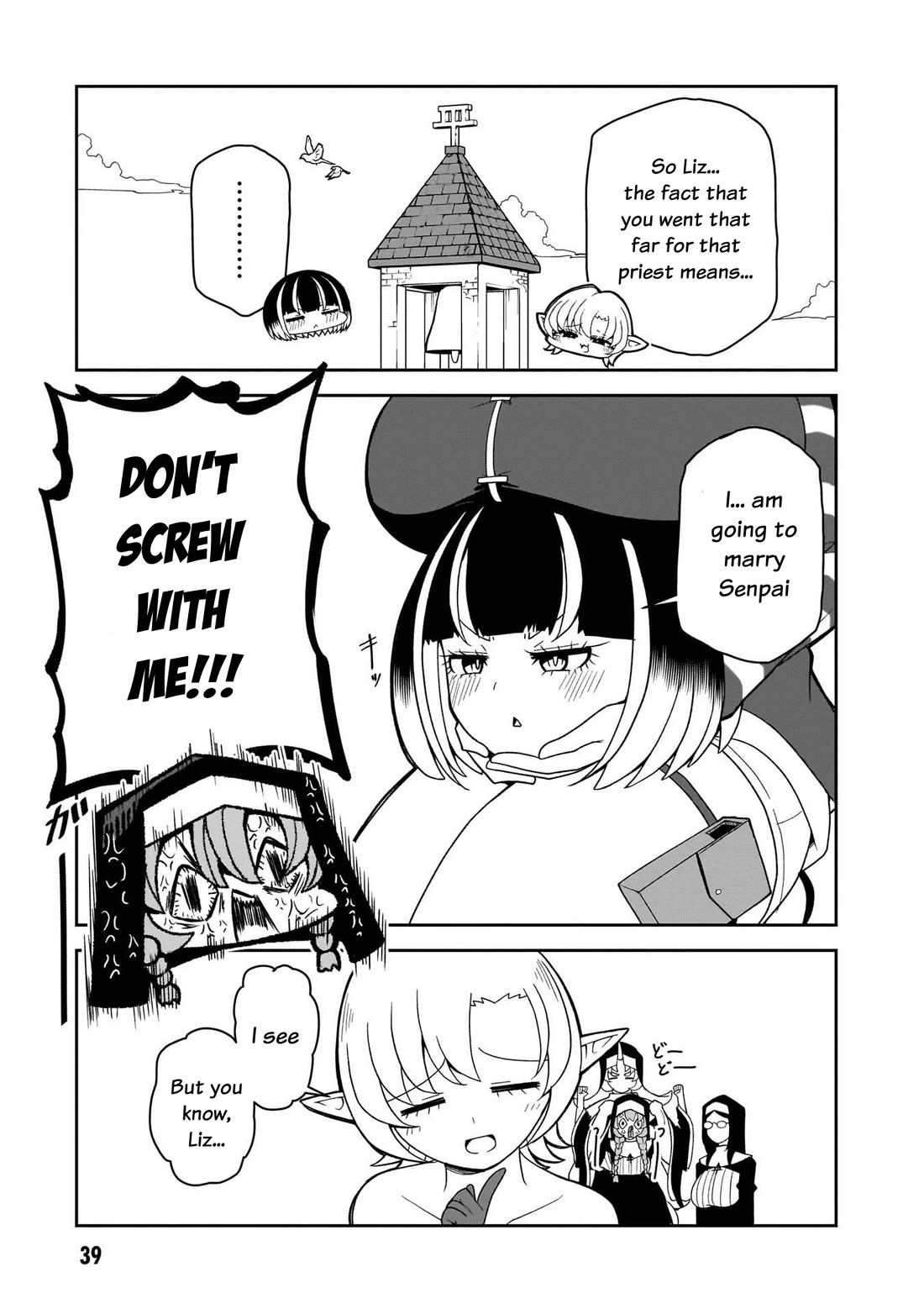 Impure Sisters Do Not Repent Chapter 27 page 18 - Chapter 27