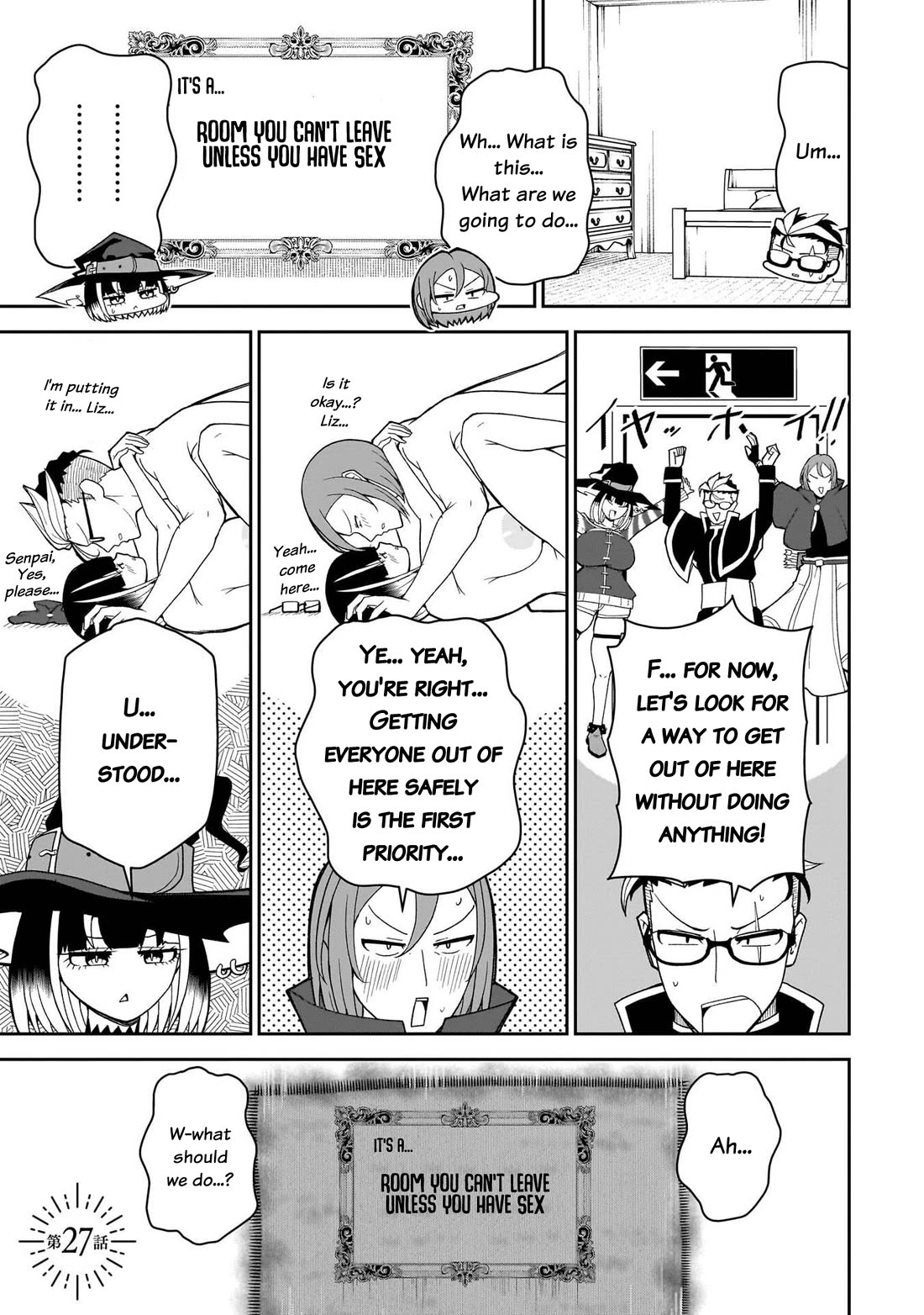 Impure Sisters Do Not Repent Chapter 27 page 2 - Chapter 27