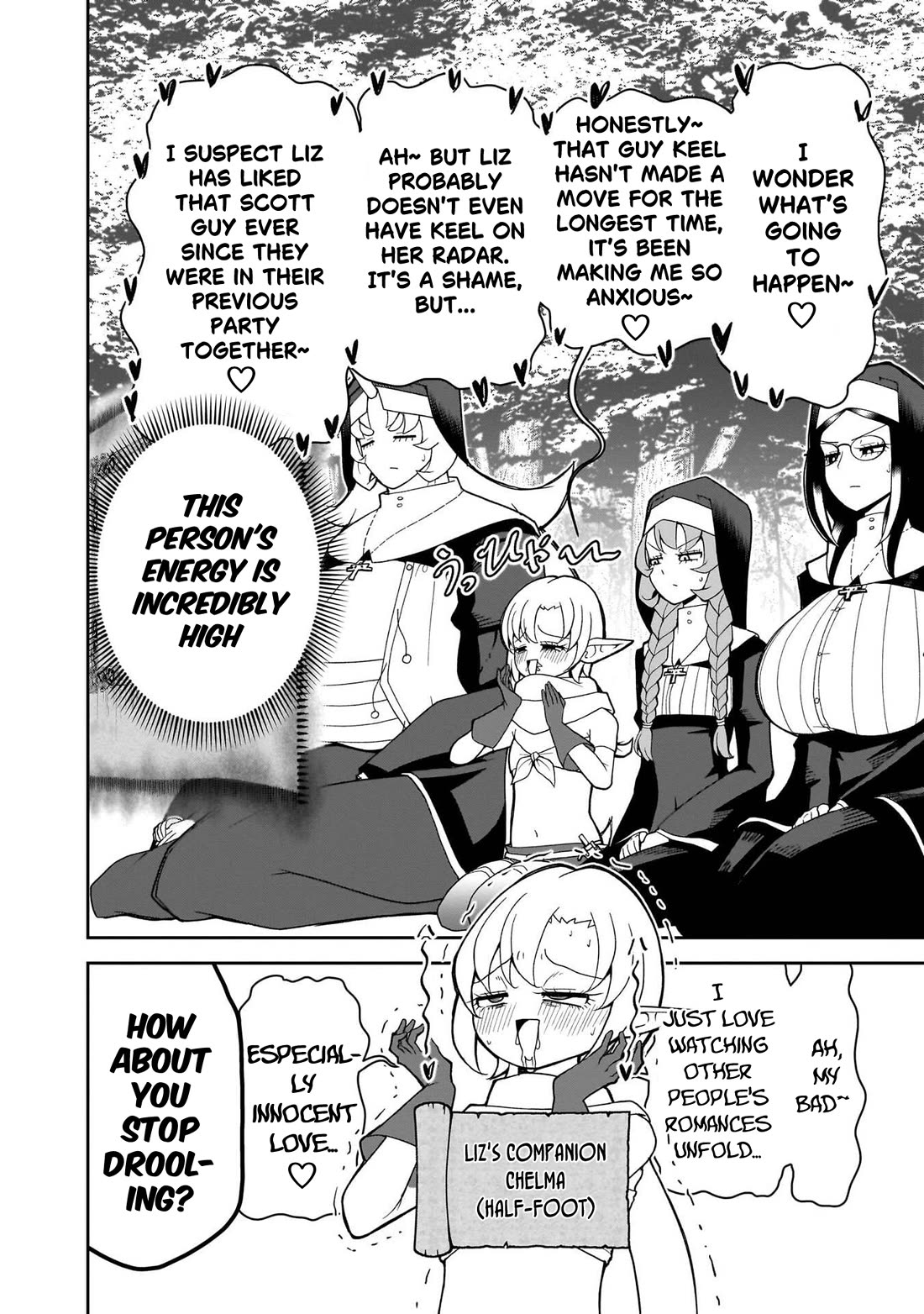 Impure Sisters Do Not Repent Chapter 27 page 3 - Chapter 27