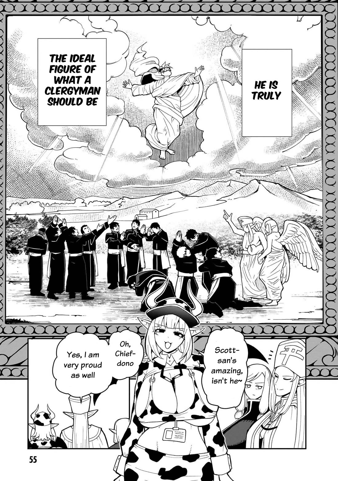 Impure Sisters Do Not Repent Chapter 28 page 14 - Chapter 28