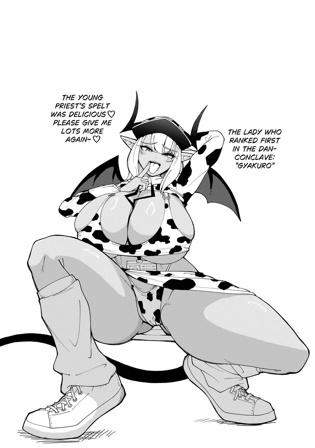 Impure Sisters Do Not Repent Chapter 28 page 20 - Chapter 28