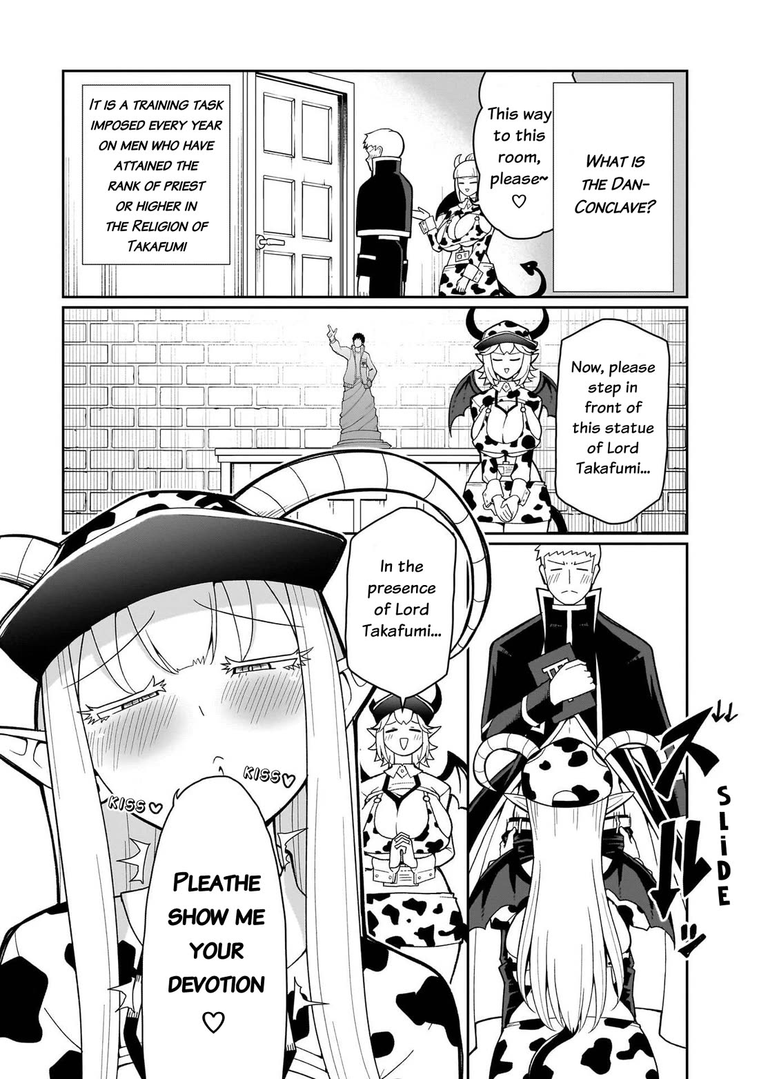 Impure Sisters Do Not Repent Chapter 28 page 4 - Chapter 28