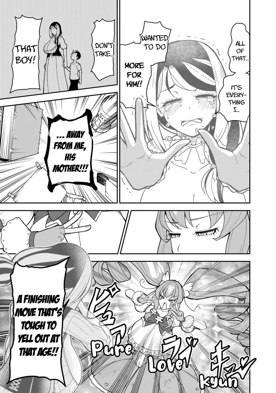 Impure Sisters Do Not Repent Chapter 29 page 12 - Chapter 29