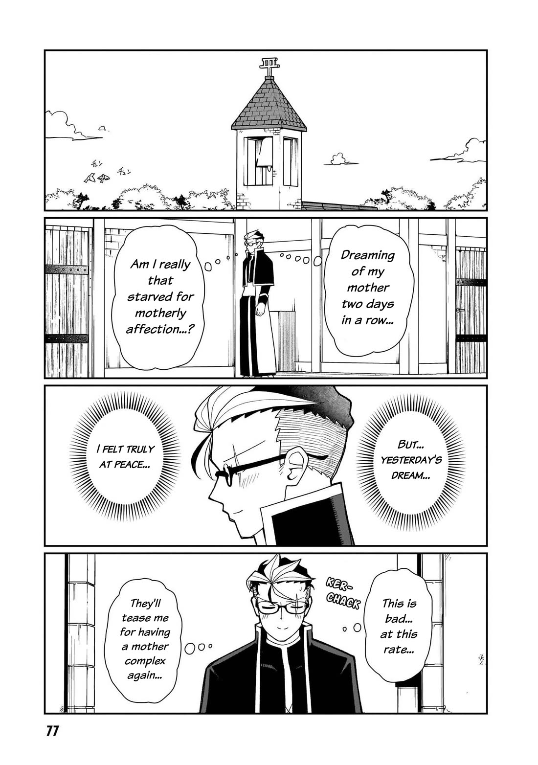 Impure Sisters Do Not Repent Chapter 29 page 16 - Chapter 29