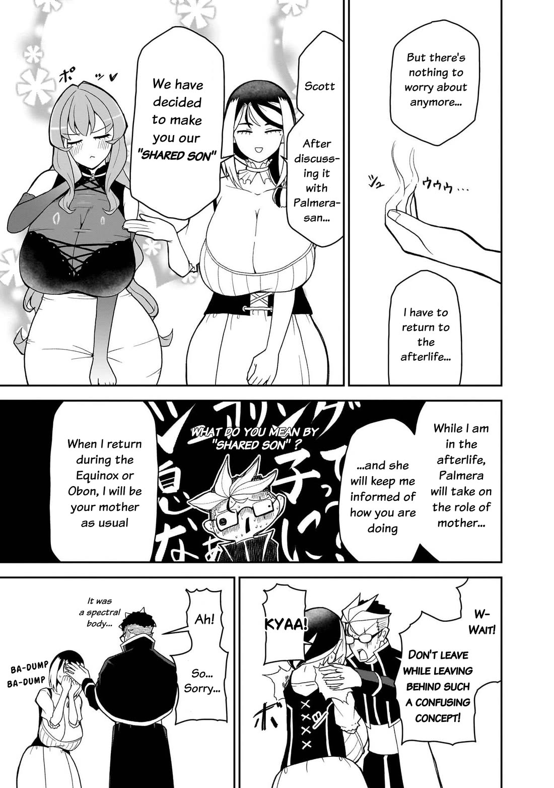 Impure Sisters Do Not Repent Chapter 29 page 18 - Chapter 29