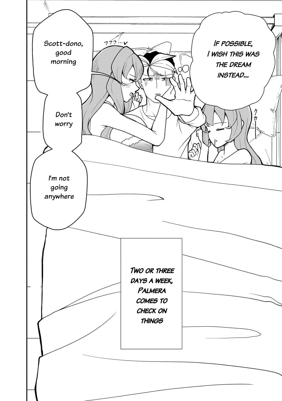 Impure Sisters Do Not Repent Chapter 29 page 3 - Chapter 29
