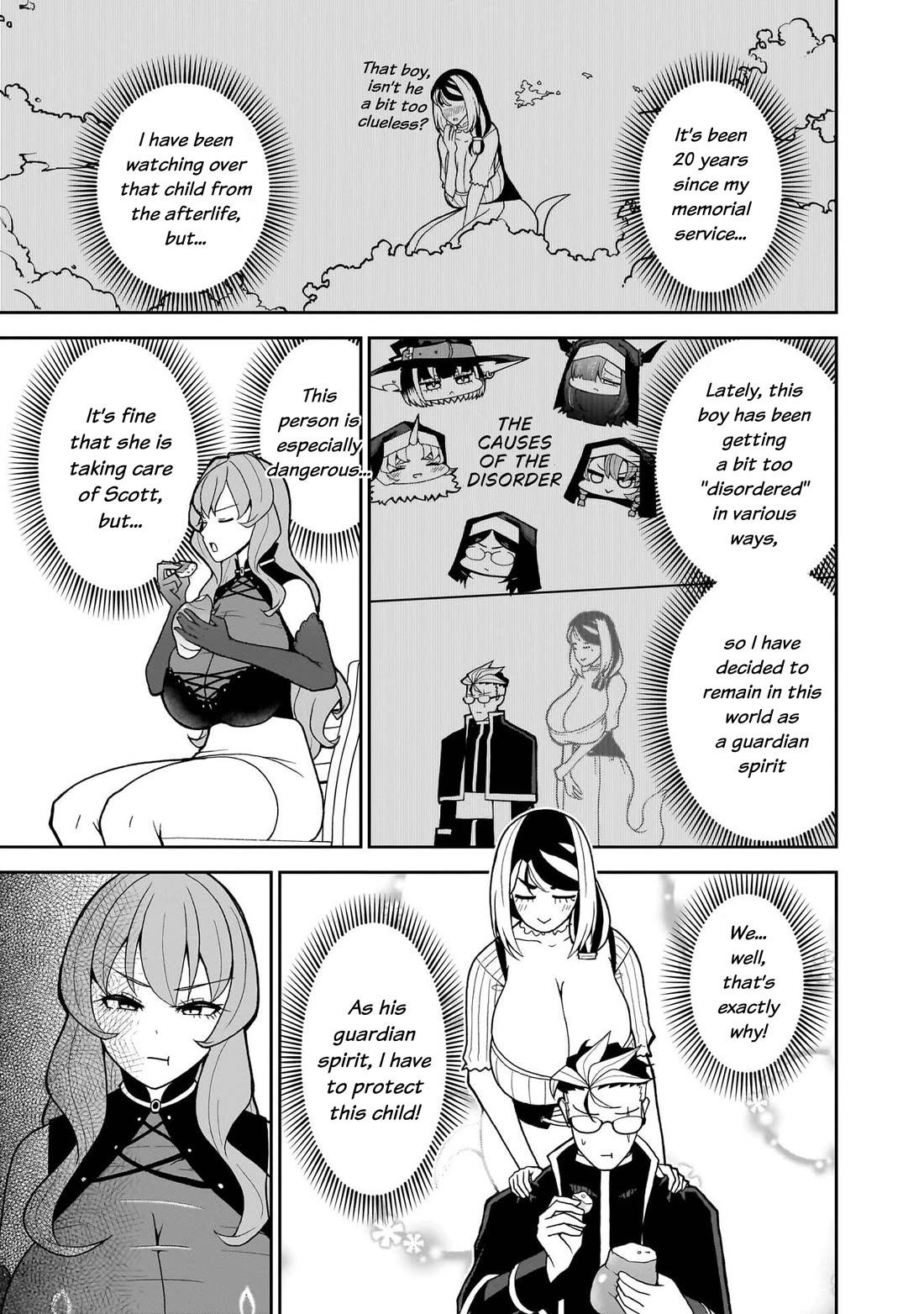 Impure Sisters Do Not Repent Chapter 29 page 6 - Chapter 29