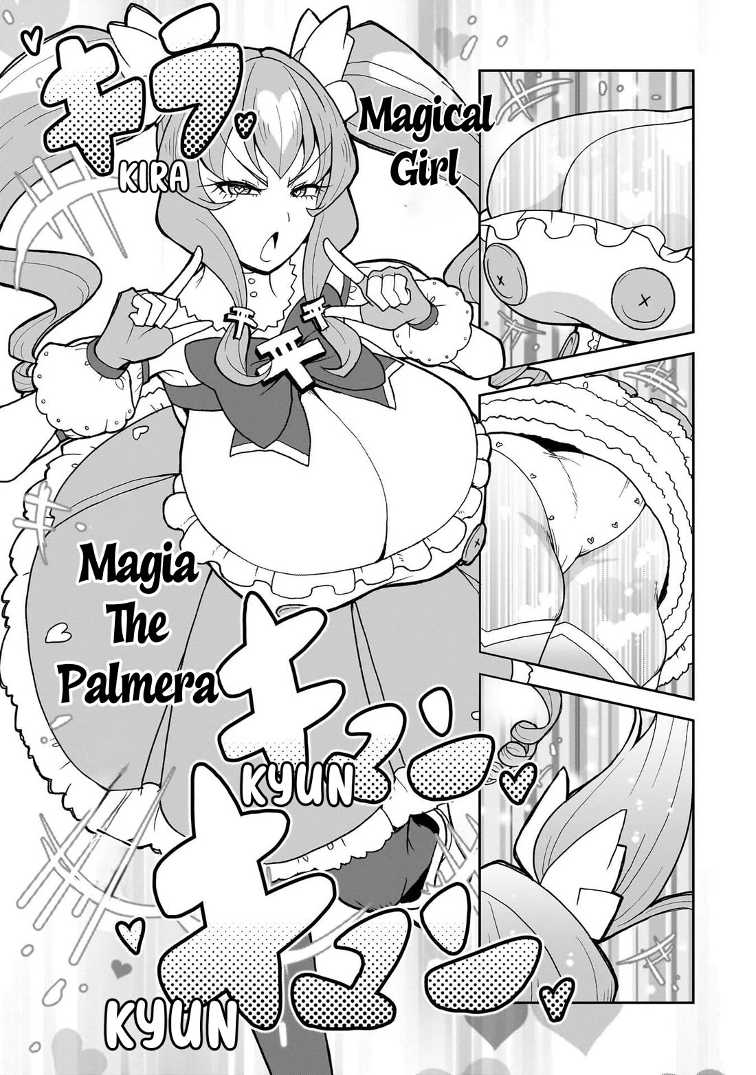 Impure Sisters Do Not Repent Chapter 29 page 9 - Chapter 29