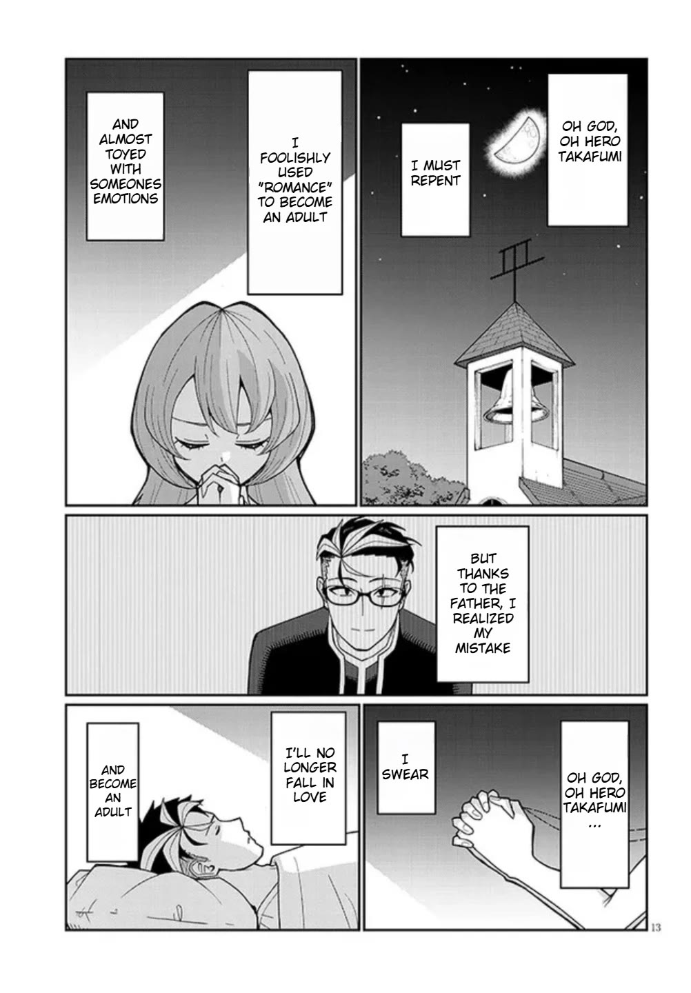 Impure Sisters Do Not Repent Chapter 3 page 13 - Chapter 3