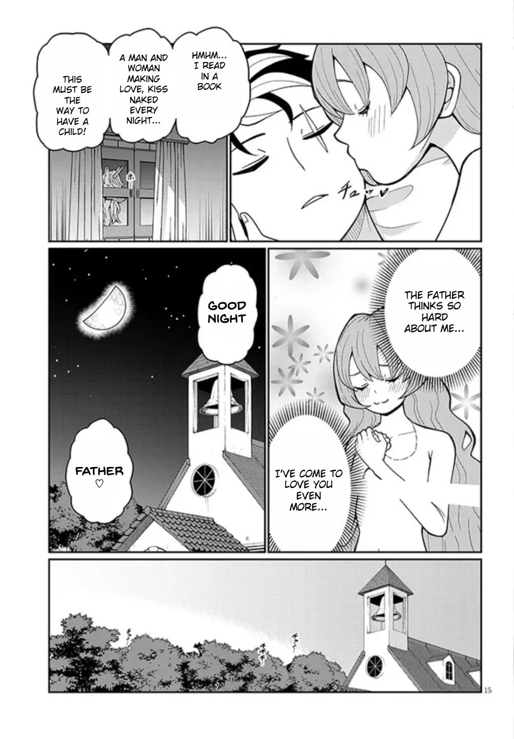 Impure Sisters Do Not Repent Chapter 3 page 15 - Chapter 3