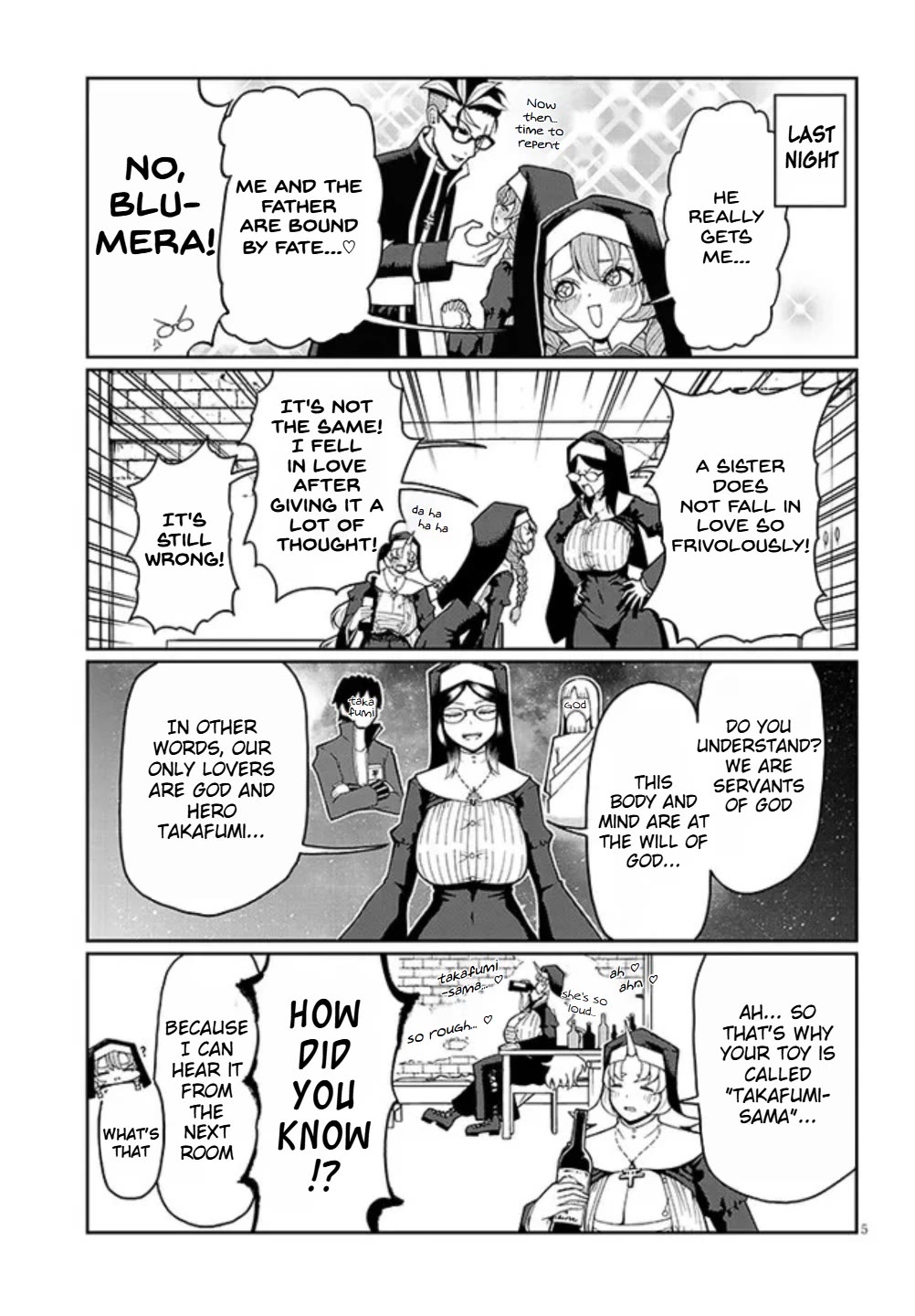 Impure Sisters Do Not Repent Chapter 3 page 5 - Chapter 3