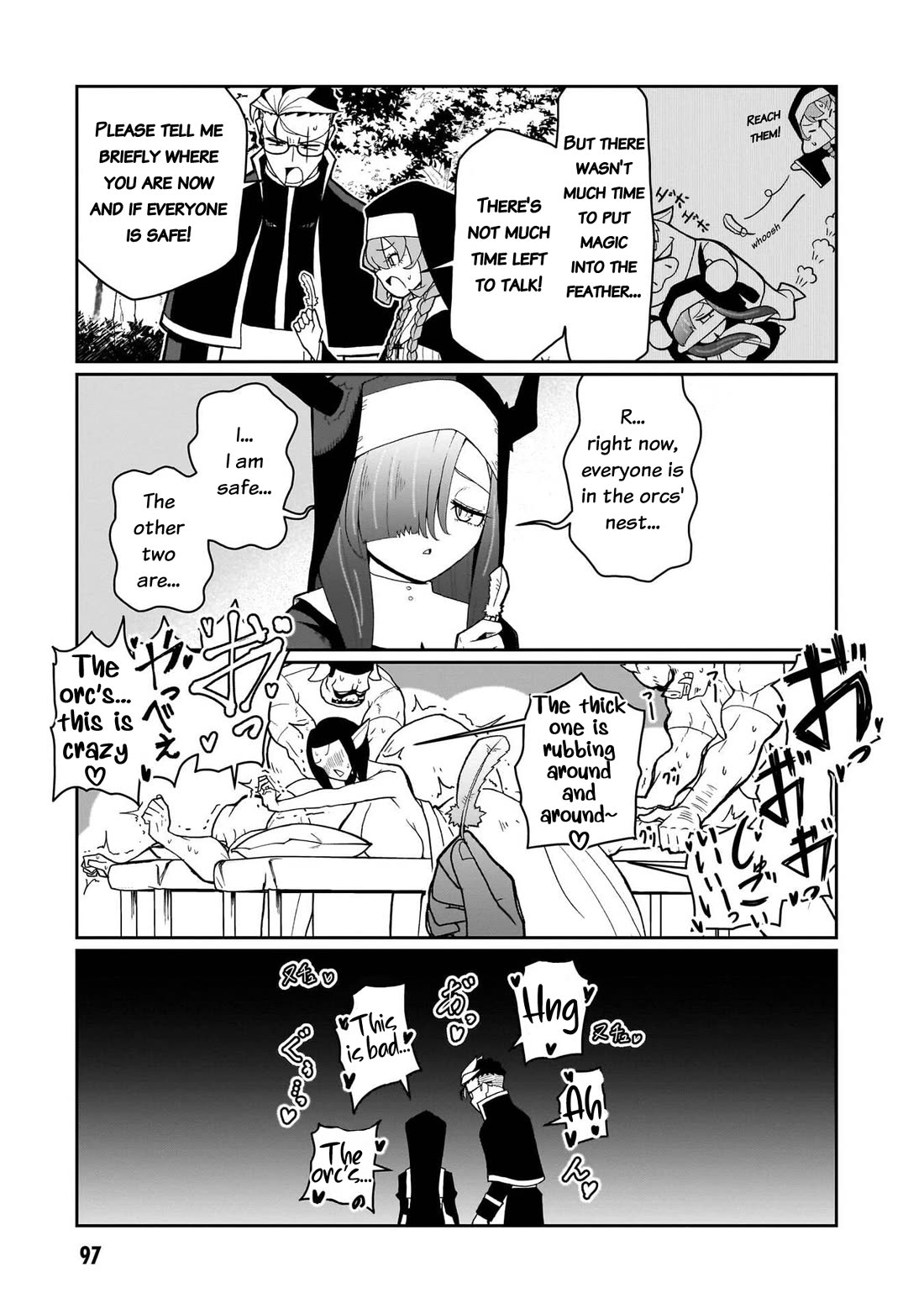 Impure Sisters Do Not Repent Chapter 30 page 16 - Chapter 30
