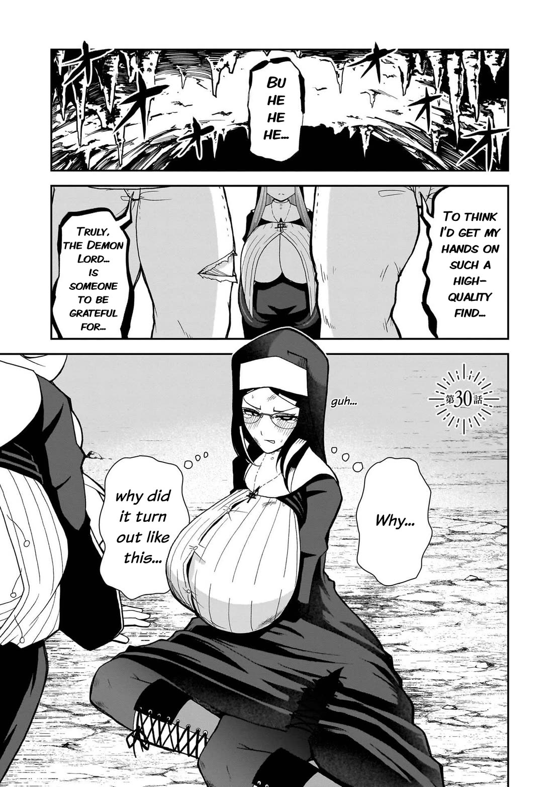 Impure Sisters Do Not Repent Chapter 30 page 2 - Chapter 30