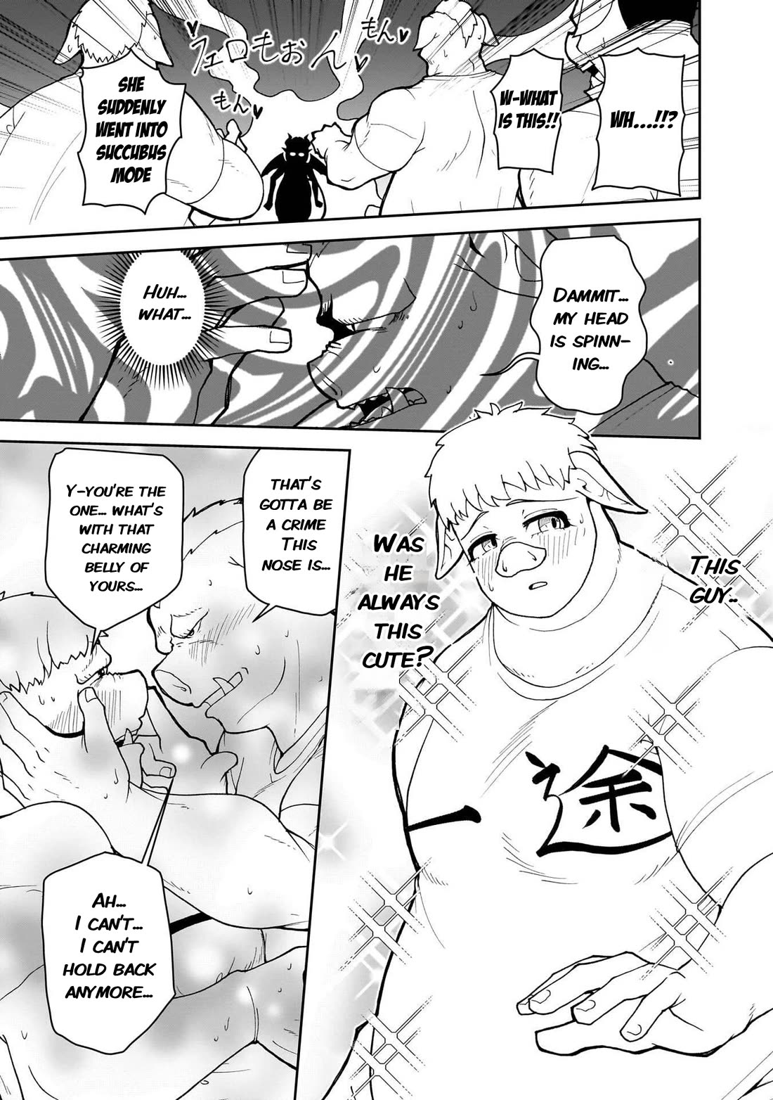 Impure Sisters Do Not Repent Chapter 31 page 10 - Chapter 31