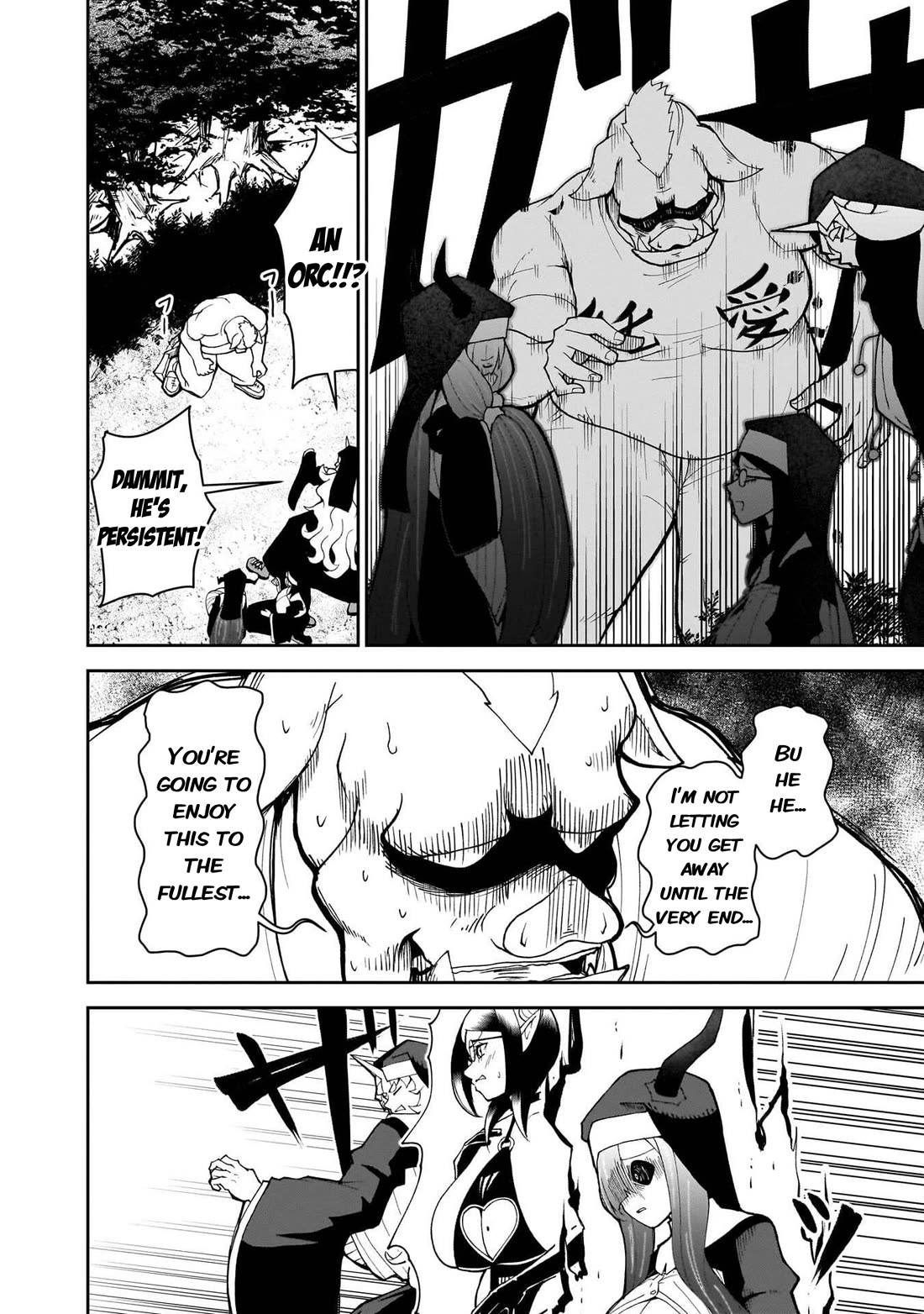 Impure Sisters Do Not Repent Chapter 31 page 15 - Chapter 31