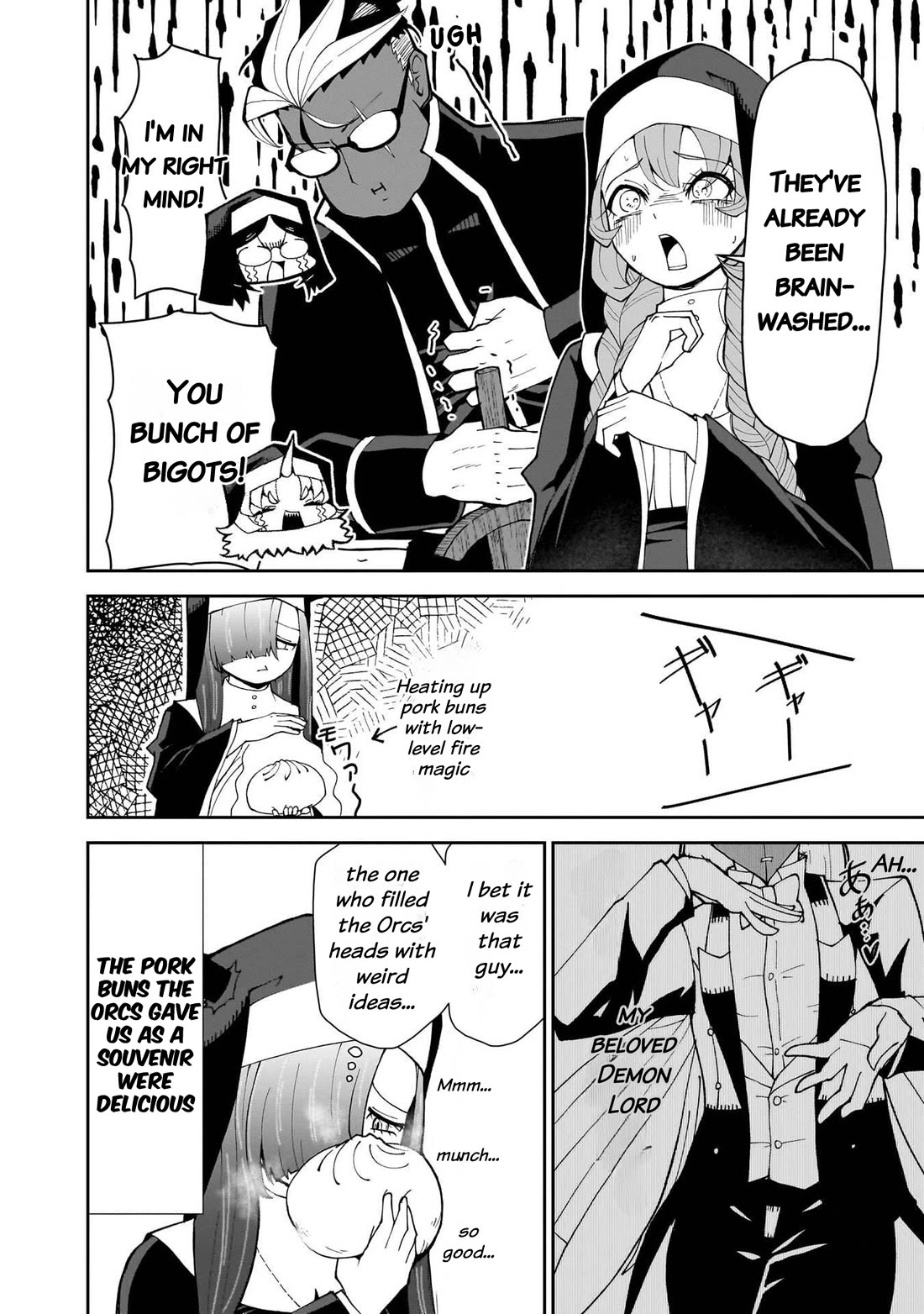 Impure Sisters Do Not Repent Chapter 31 page 19 - Chapter 31