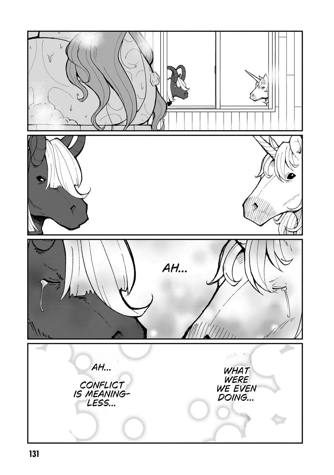 Impure Sisters Do Not Repent Chapter 32 page 14 - Chapter 32