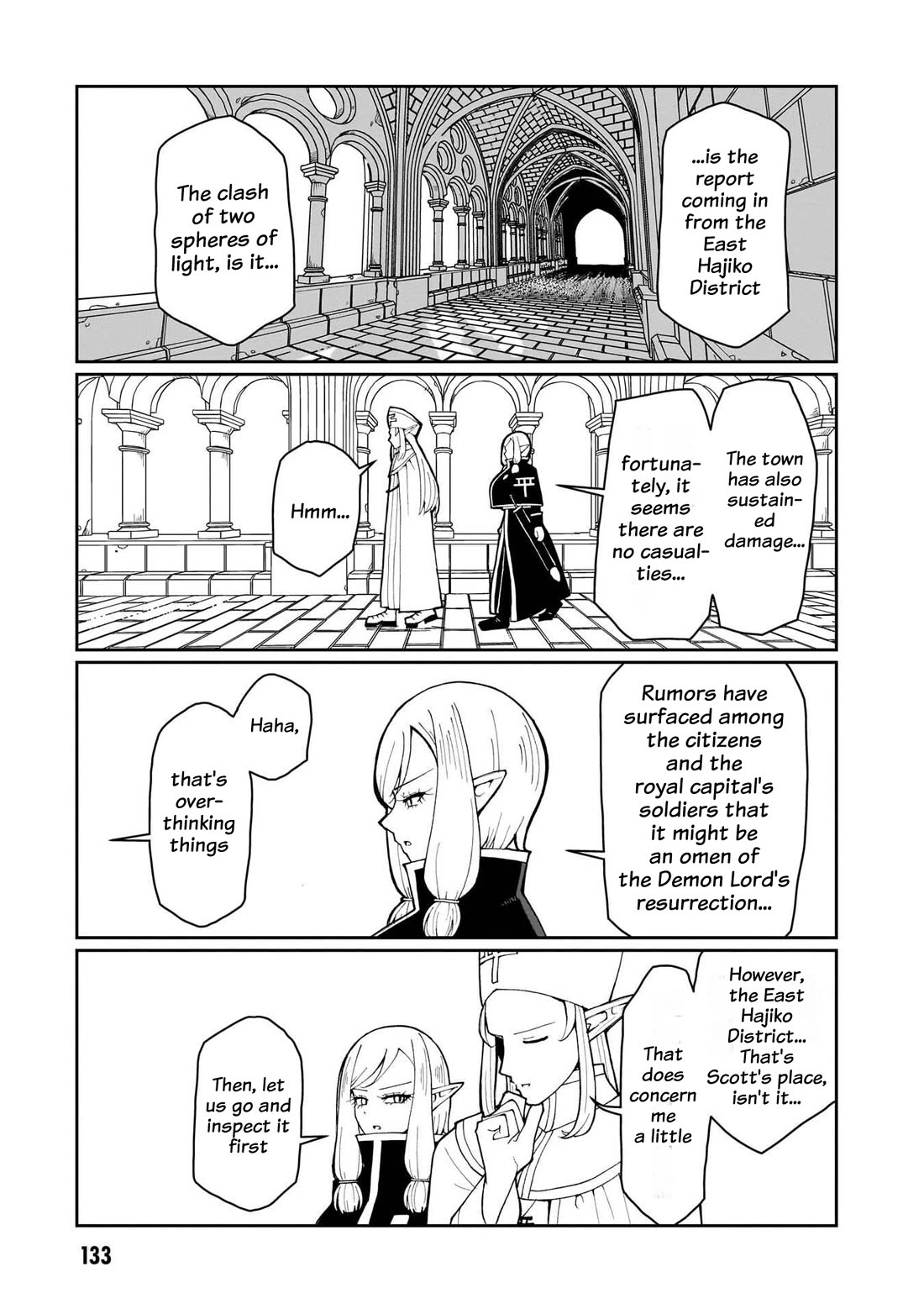 Impure Sisters Do Not Repent Chapter 32 page 16 - Chapter 32