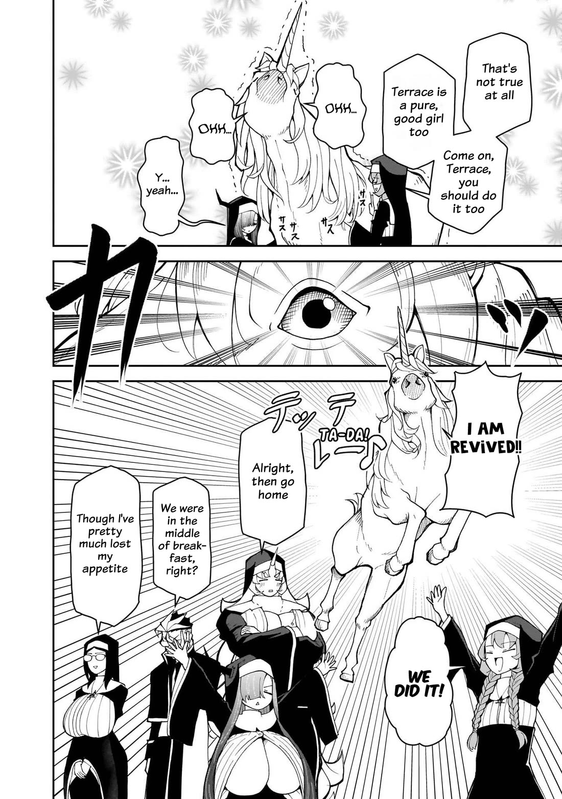 Impure Sisters Do Not Repent Chapter 32 page 3 - Chapter 32