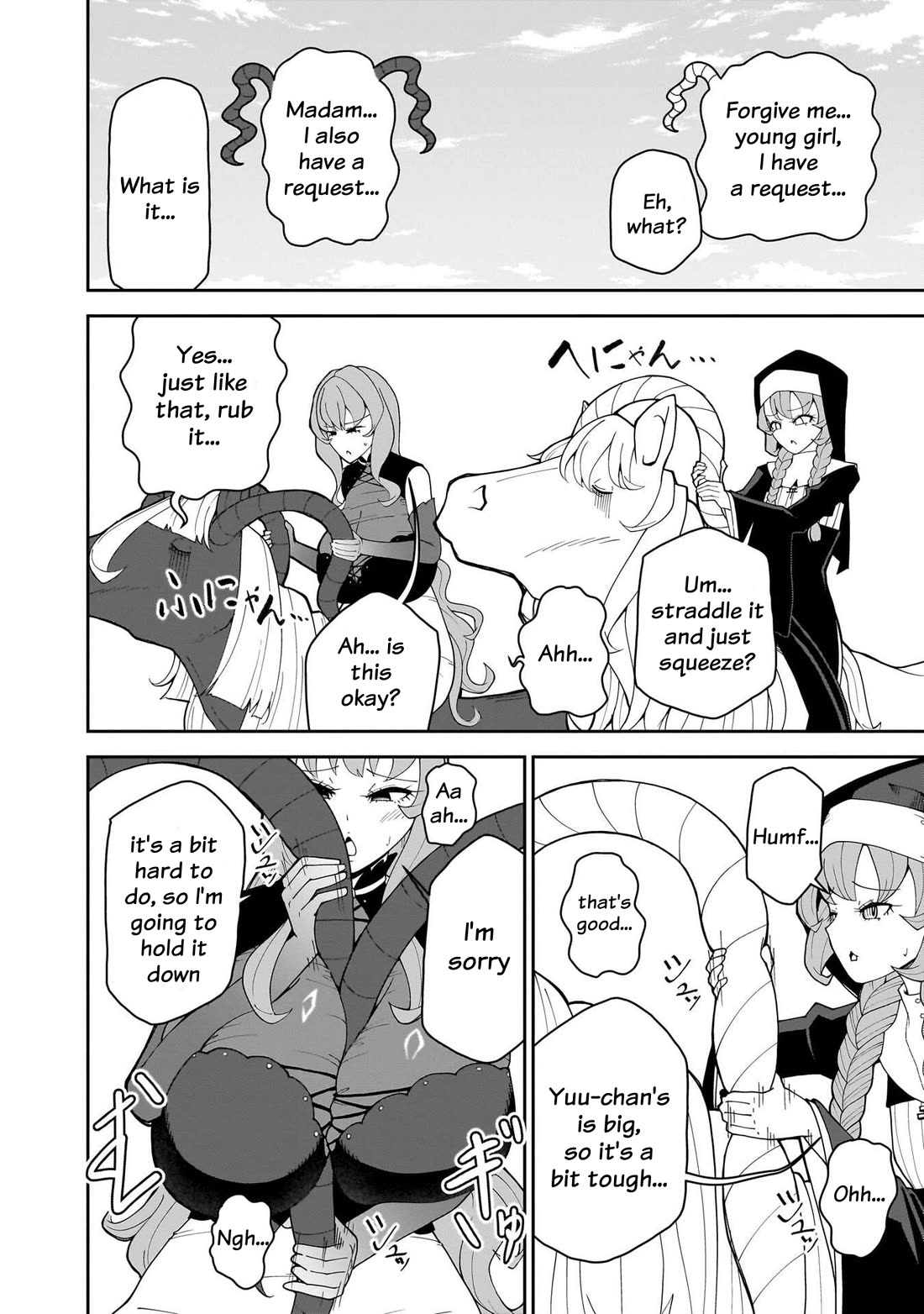 Impure Sisters Do Not Repent Chapter 33.5 page 3 - Chapter 33.5