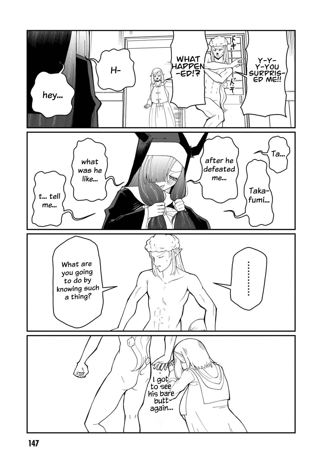 Impure Sisters Do Not Repent Chapter 33 page 12 - Chapter 33