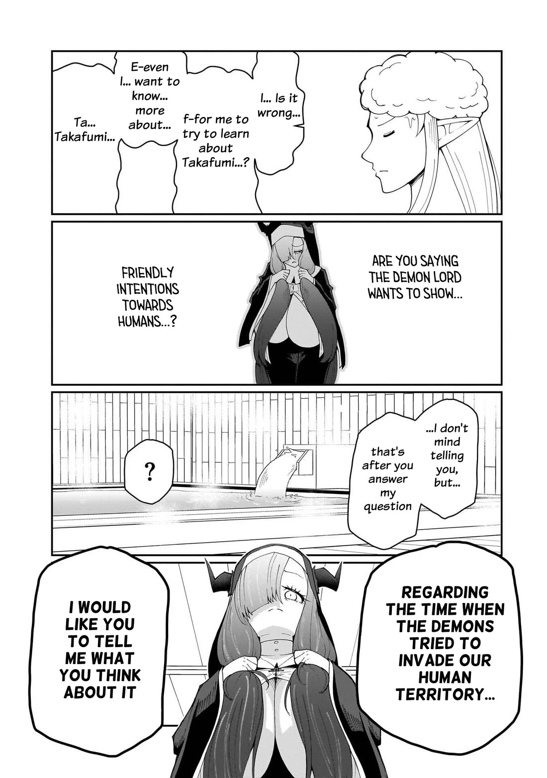 Impure Sisters Do Not Repent Chapter 33 page 13 - Chapter 33