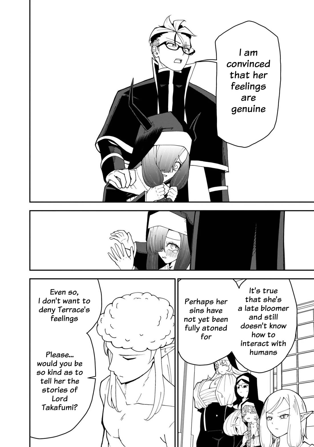 Impure Sisters Do Not Repent Chapter 33 page 15 - Chapter 33