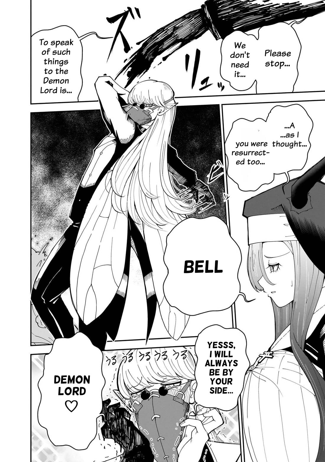 Impure Sisters Do Not Repent Chapter 33 page 19 - Chapter 33