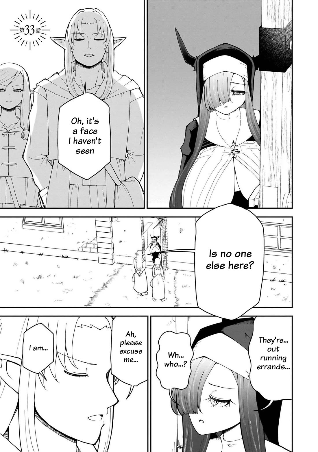 Impure Sisters Do Not Repent Chapter 33 page 2 - Chapter 33