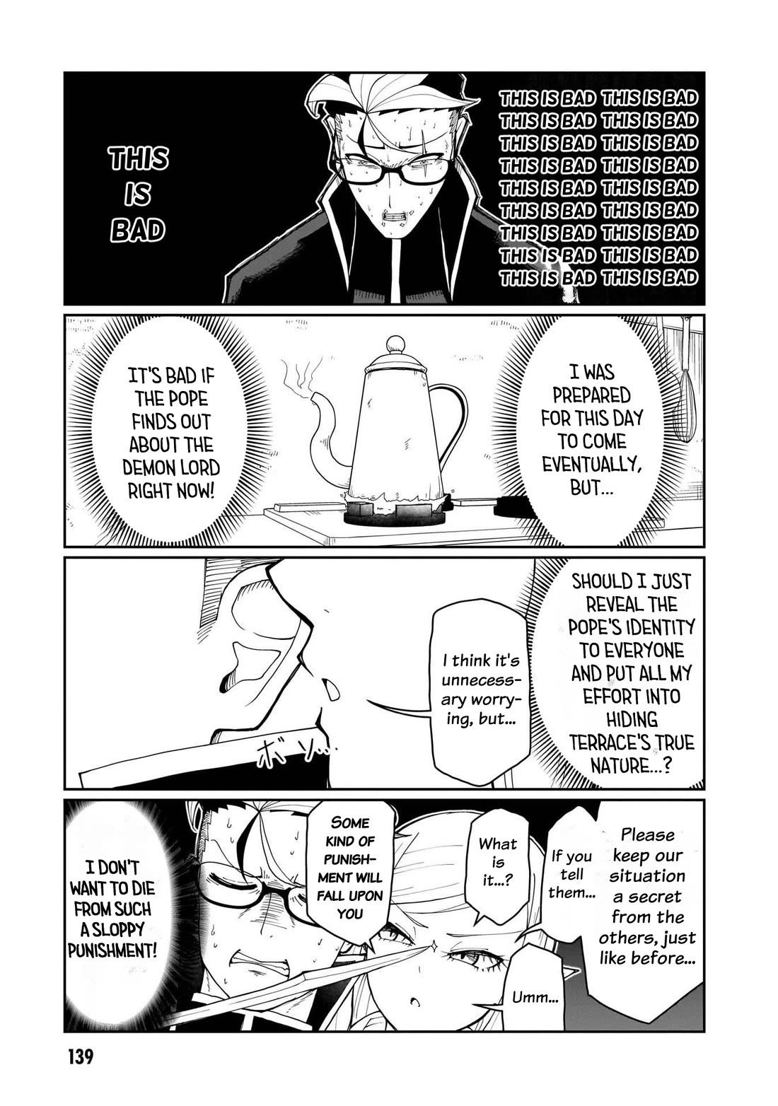 Impure Sisters Do Not Repent Chapter 33 page 4 - Chapter 33