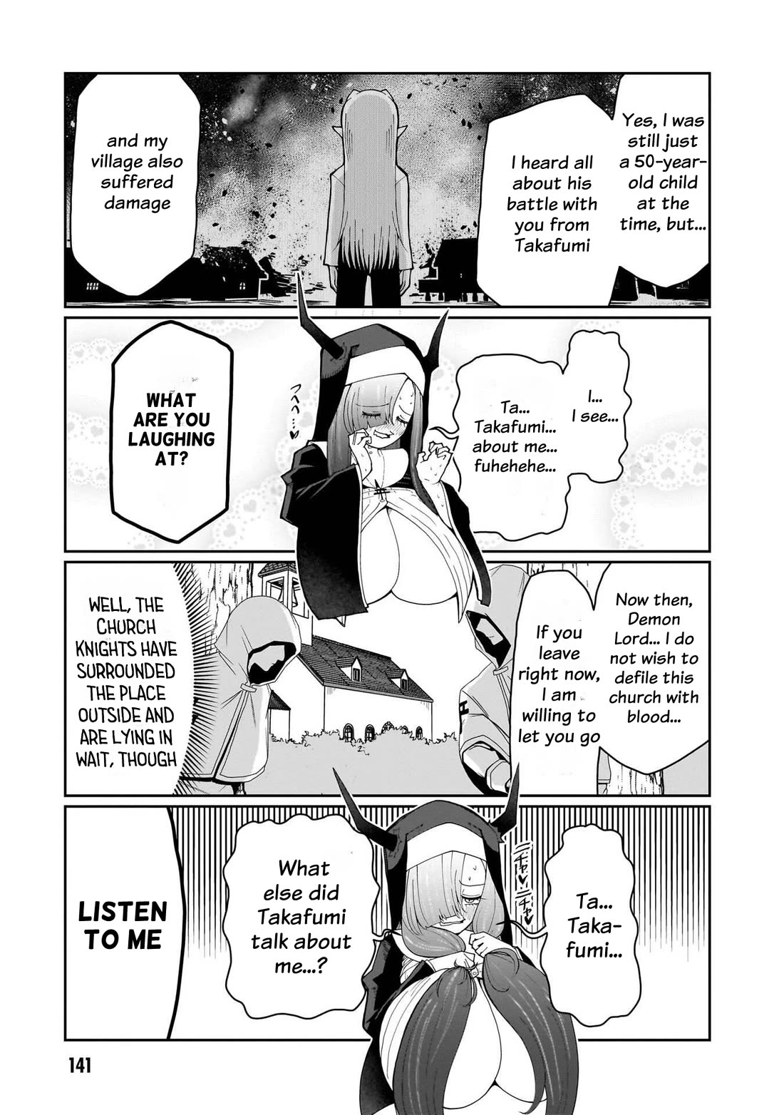 Impure Sisters Do Not Repent Chapter 33 page 6 - Chapter 33