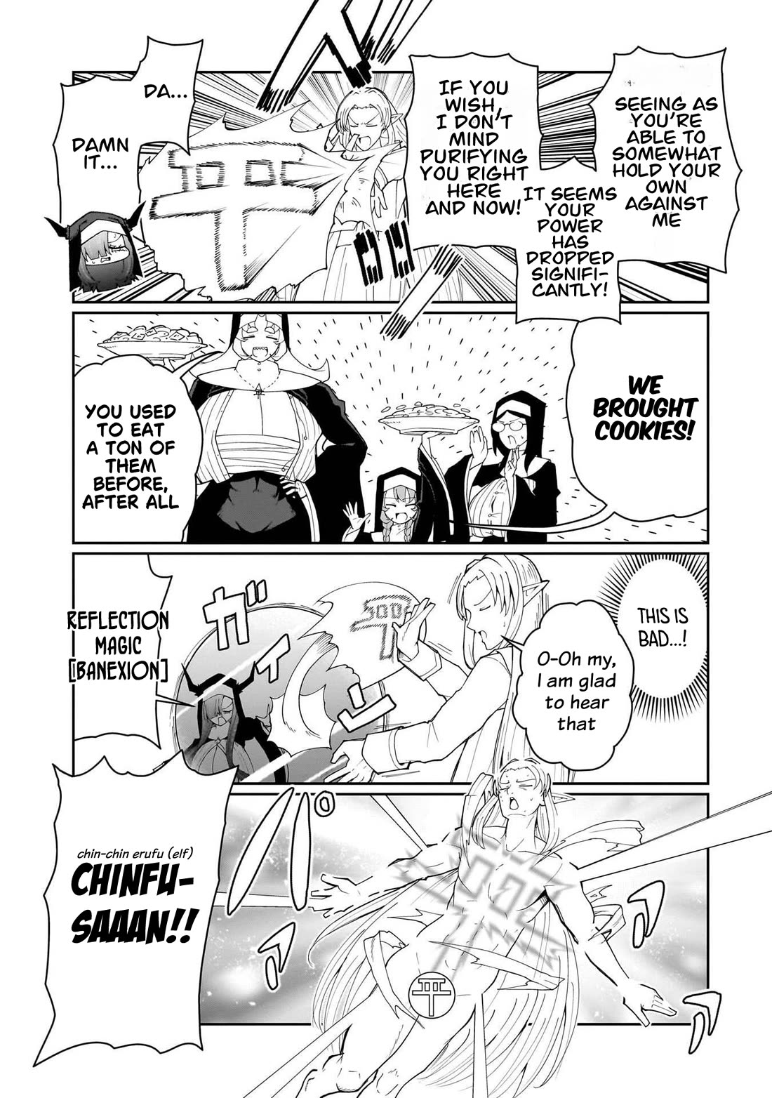 Impure Sisters Do Not Repent Chapter 33 page 7 - Chapter 33