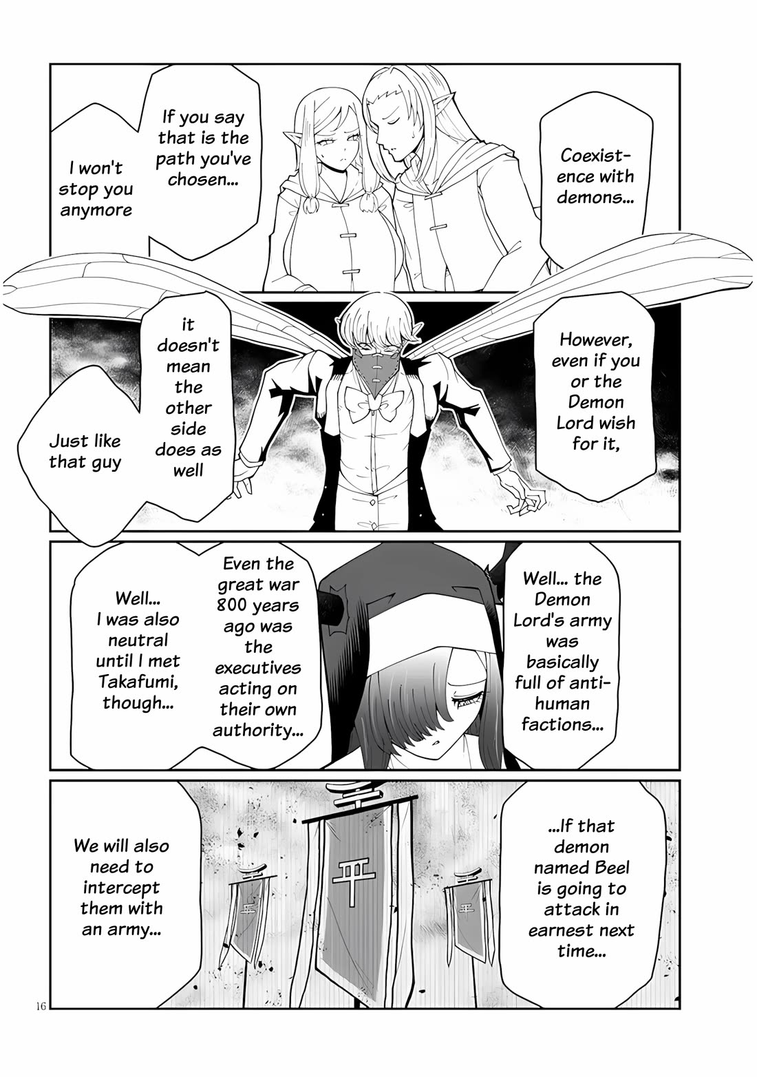 Impure Sisters Do Not Repent Chapter 34 page 16 - Chapter 34