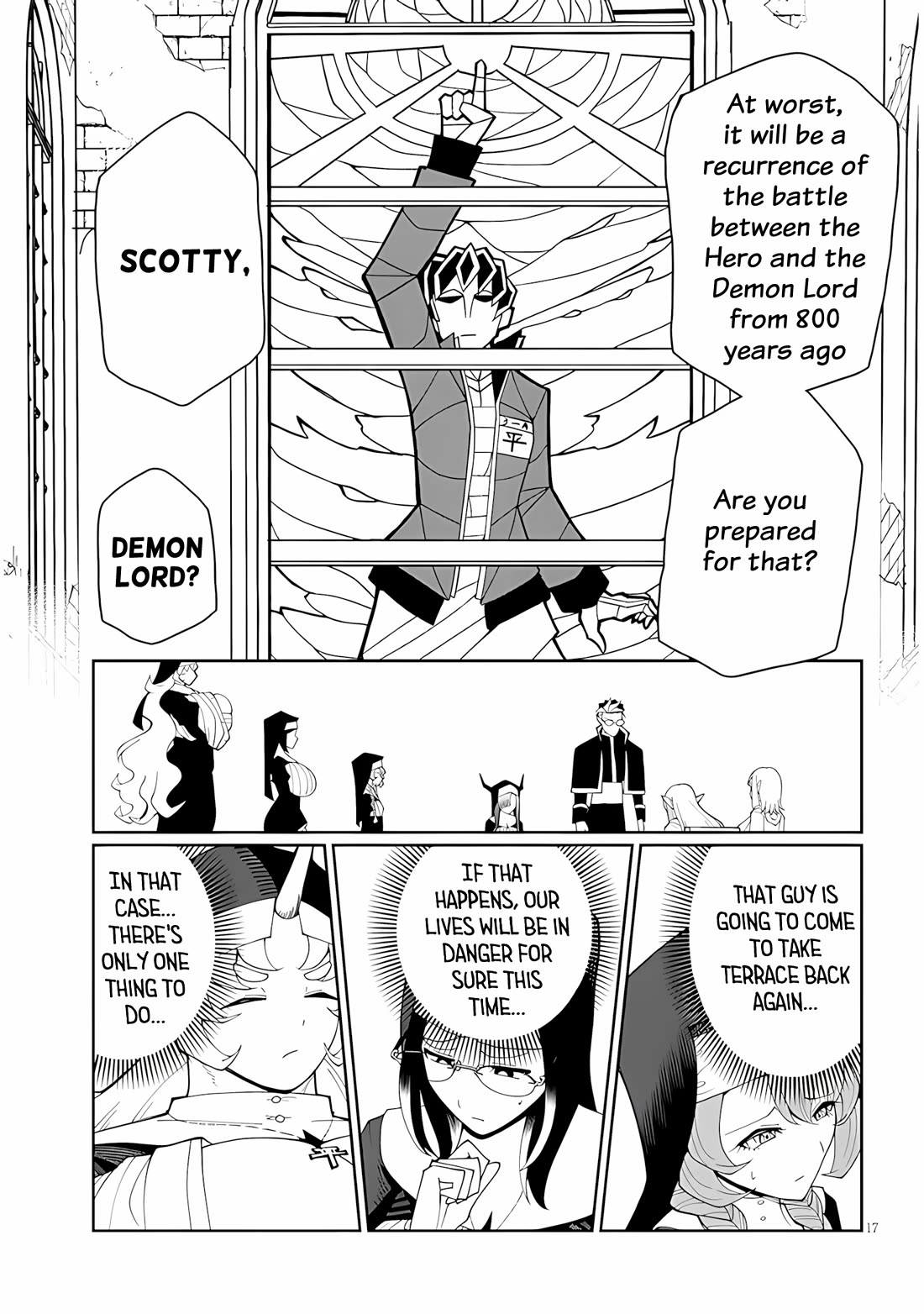 Impure Sisters Do Not Repent Chapter 34 page 17 - Chapter 34