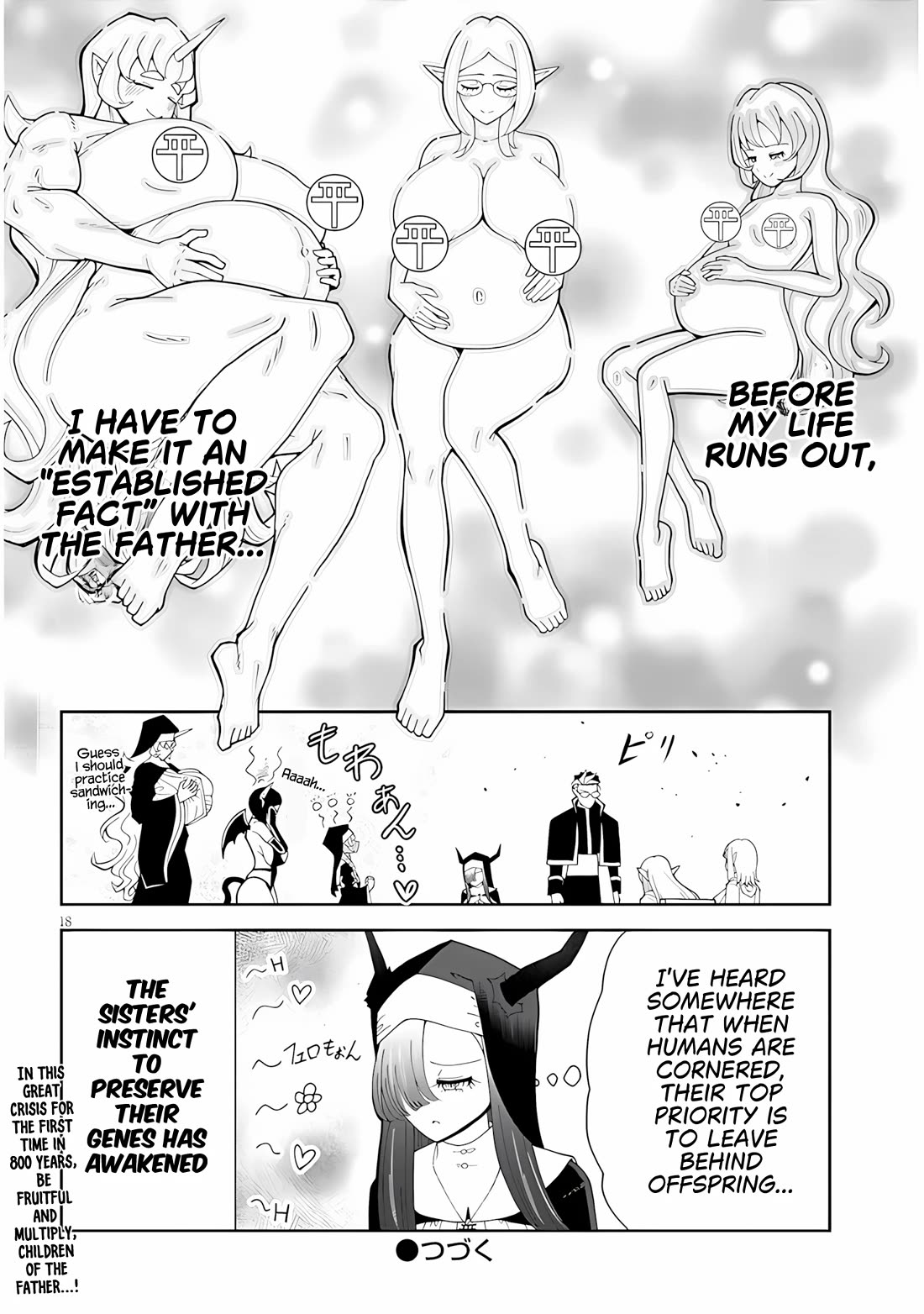 Impure Sisters Do Not Repent Chapter 34 page 18 - Chapter 34