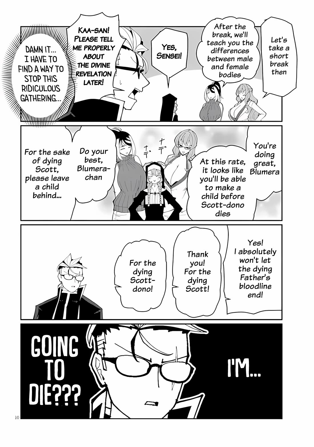 Impure Sisters Do Not Repent Chapter 35 page 10 - Chapter 35