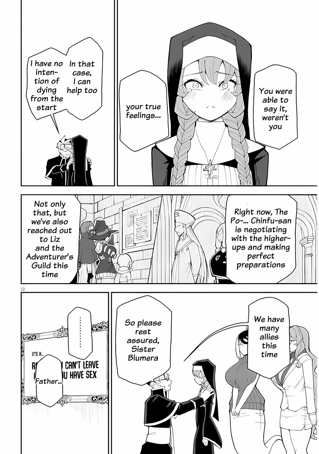 Impure Sisters Do Not Repent Chapter 35 page 12 - Chapter 35