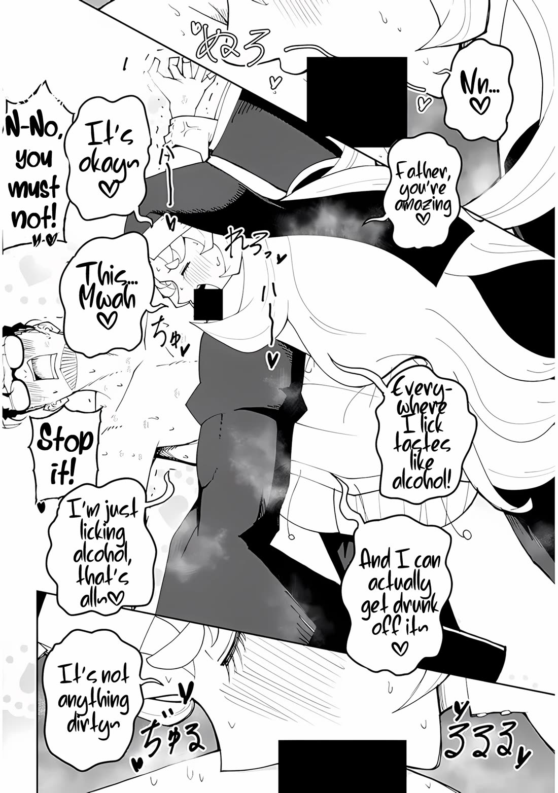 Impure Sisters Do Not Repent Chapter 36 page 19 - Chapter 36