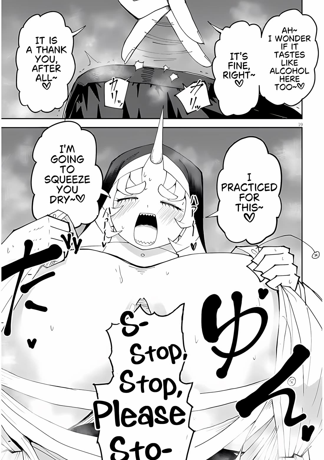 Impure Sisters Do Not Repent Chapter 36 page 20 - Chapter 36