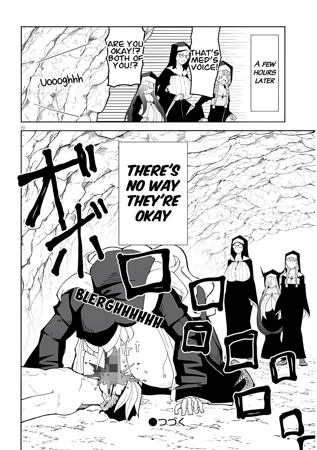 Impure Sisters Do Not Repent Chapter 36 page 21 - Chapter 36