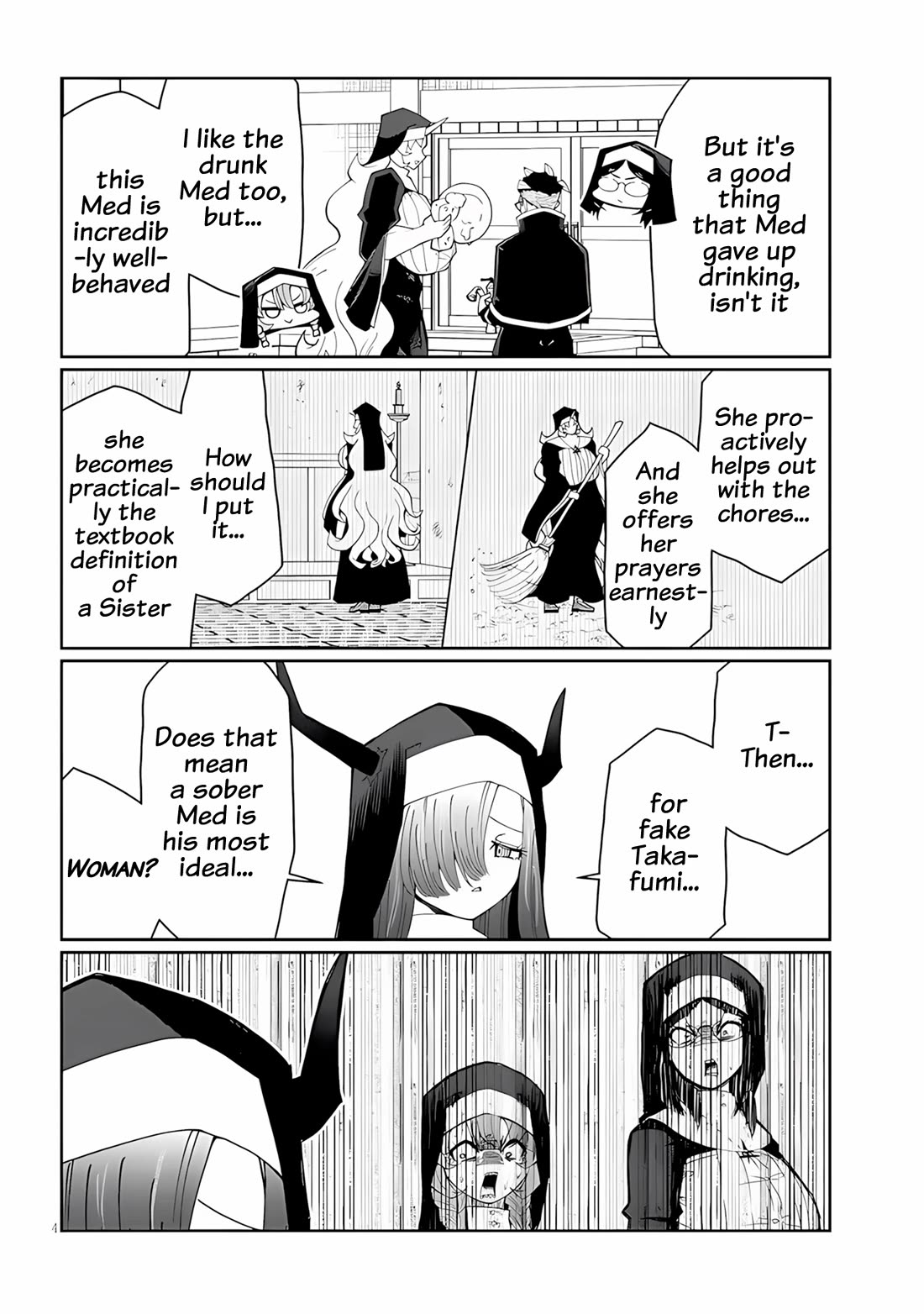 Impure Sisters Do Not Repent Chapter 36 page 4 - Chapter 36