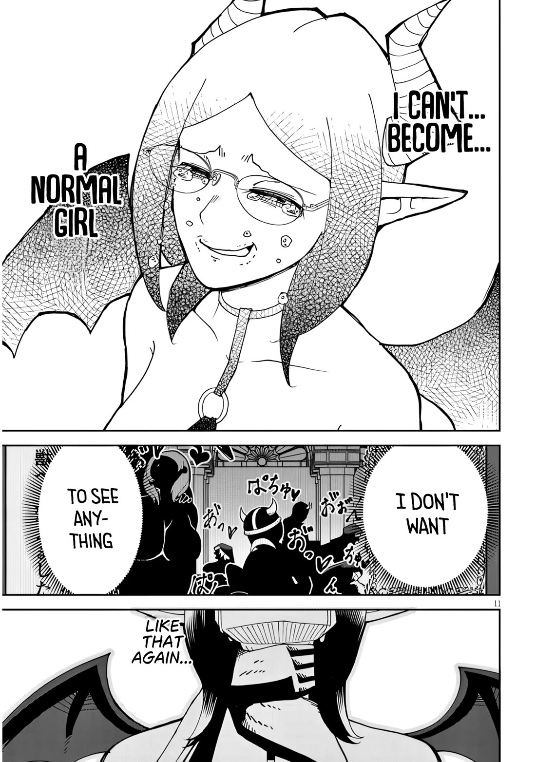 Impure Sisters Do Not Repent Chapter 37 page 11 - Chapter 37